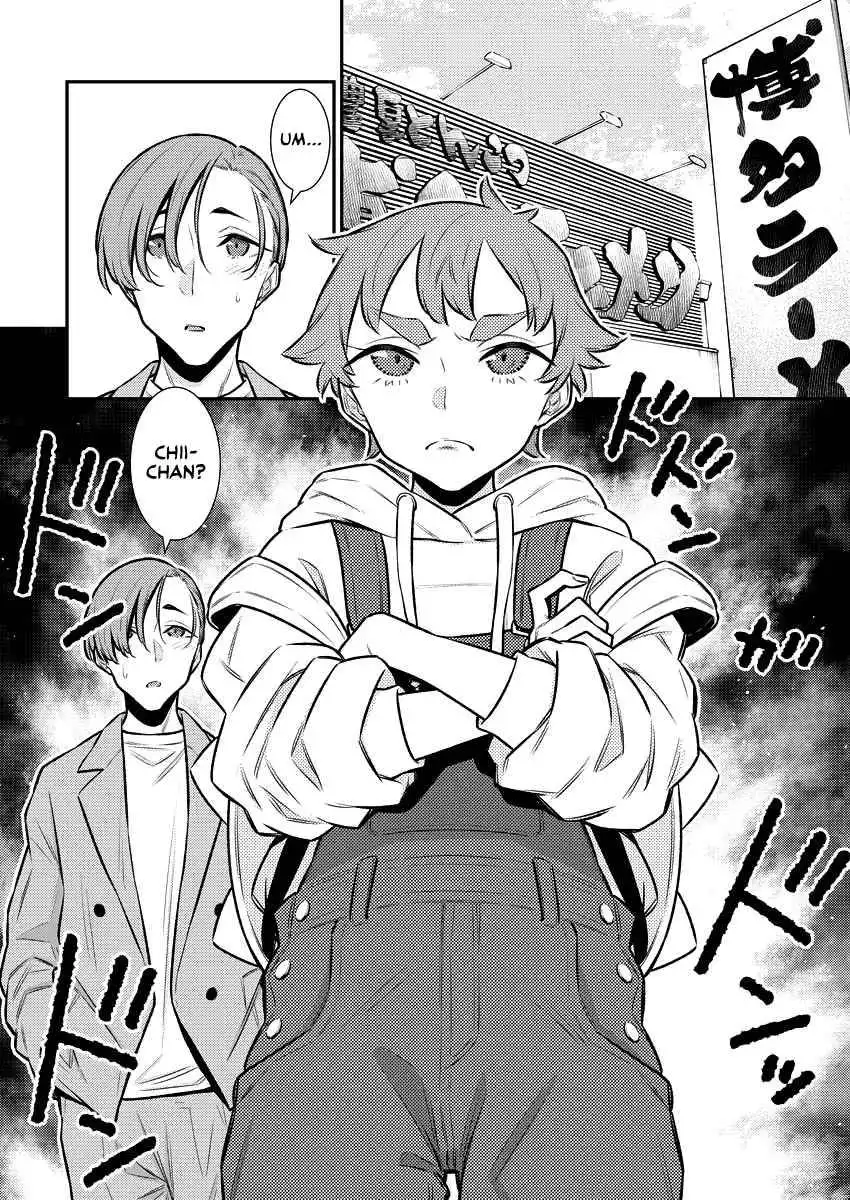 Yancha Gal no Anjo-san Chapter 120 4